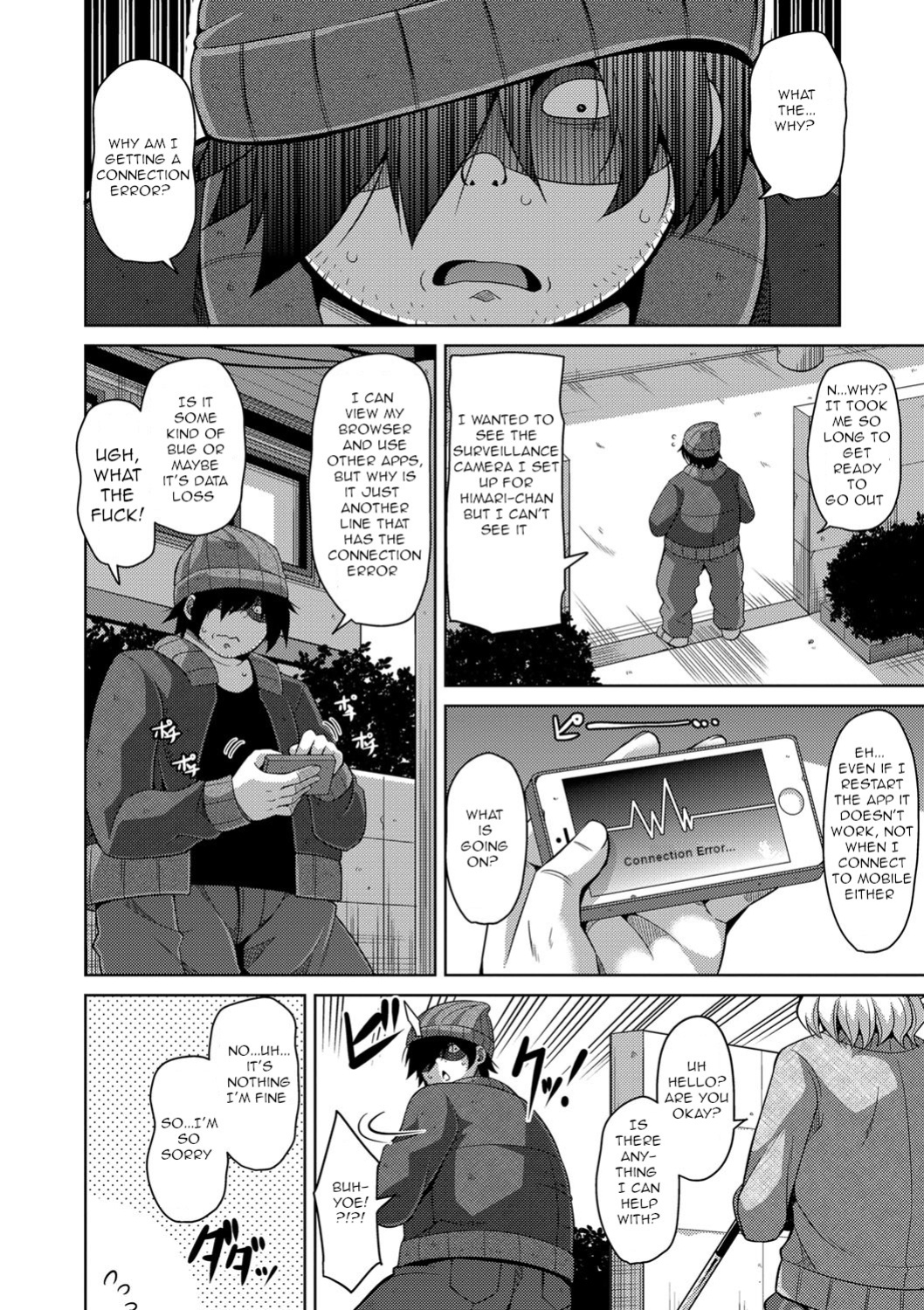 [Nikusoukyuu.] Saiin VR Control | Aphrodisiac Virtual X Real Control Ch. 4-8
