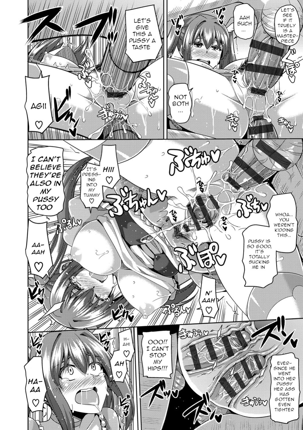[Nikusoukyuu.] Saiin VR Control | Aphrodisiac Virtual X Real Control Ch. 4-8
