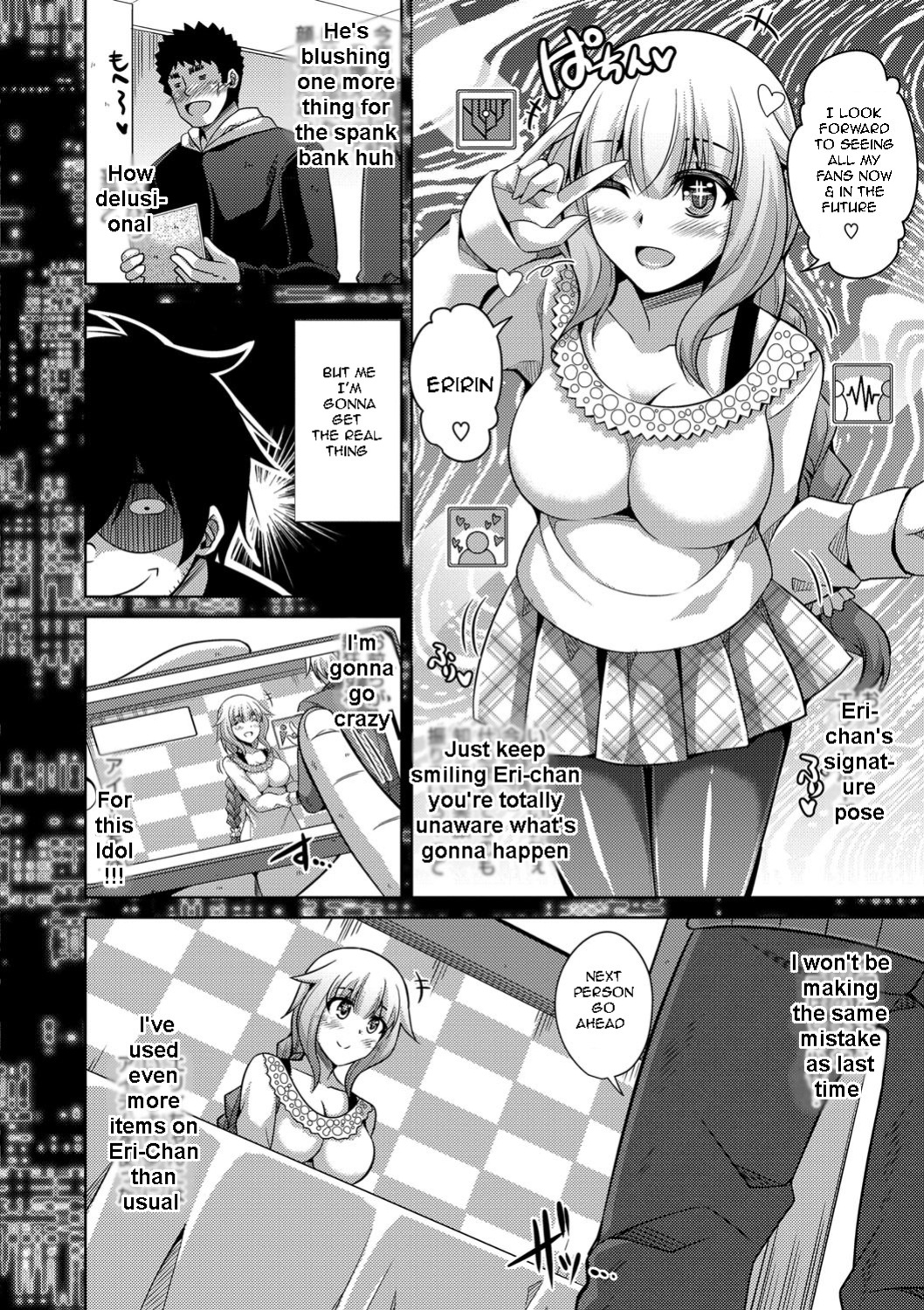 [Nikusoukyuu.] Saiin VR Control | Aphrodisiac Virtual X Real Control Ch. 4-8