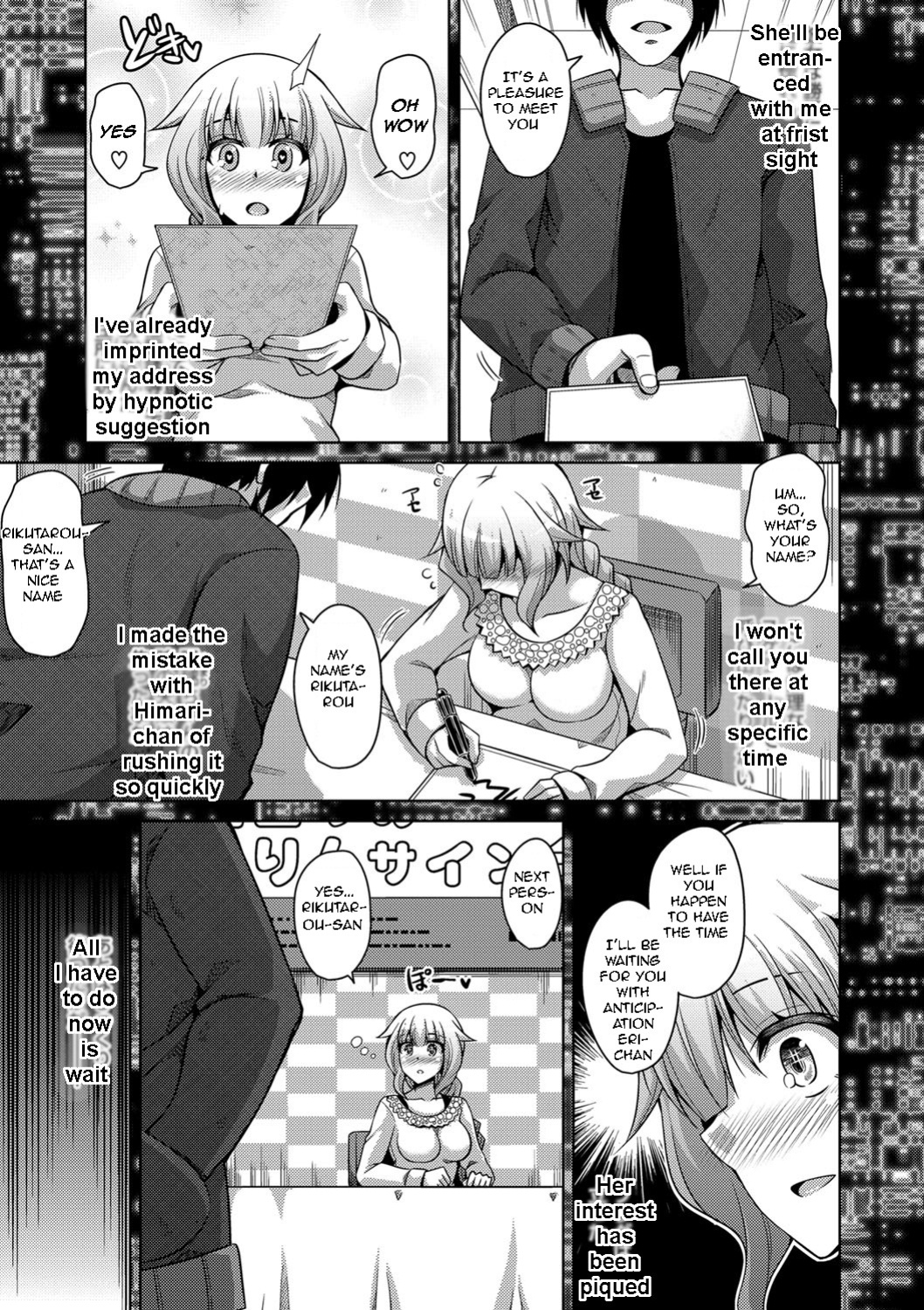 [Nikusoukyuu.] Saiin VR Control | Aphrodisiac Virtual X Real Control Ch. 4-8