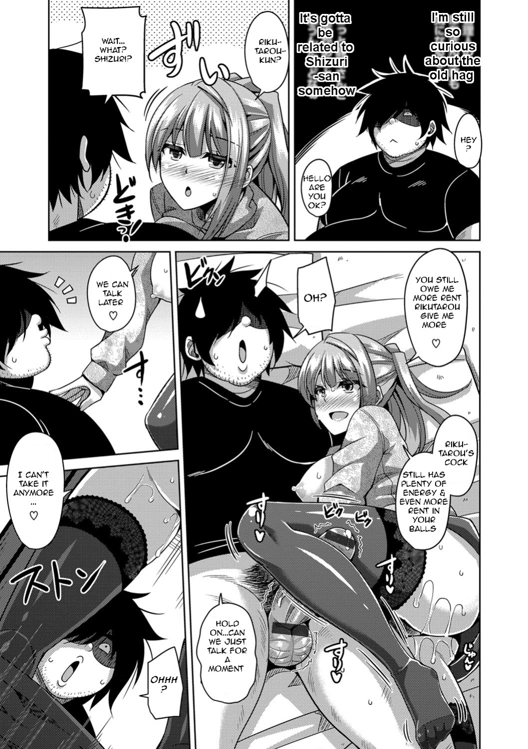 [Nikusoukyuu.] Saiin VR Control | Aphrodisiac Virtual X Real Control Ch. 4-8