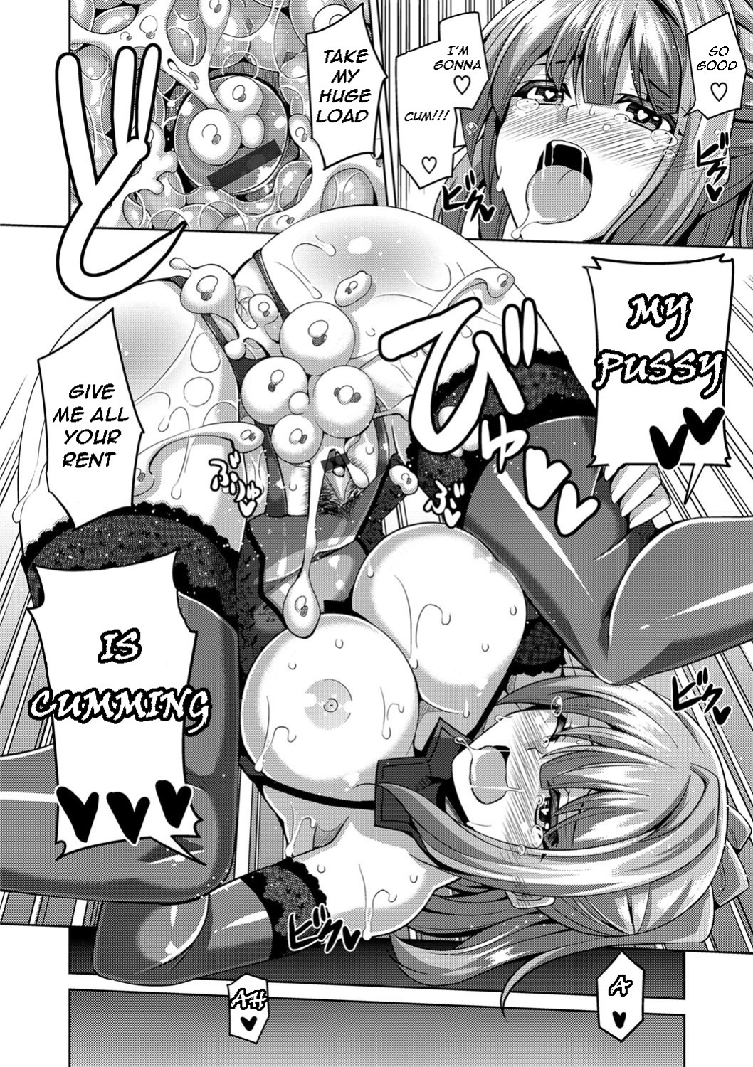 [Nikusoukyuu.] Saiin VR Control | Aphrodisiac Virtual X Real Control Ch. 4-8