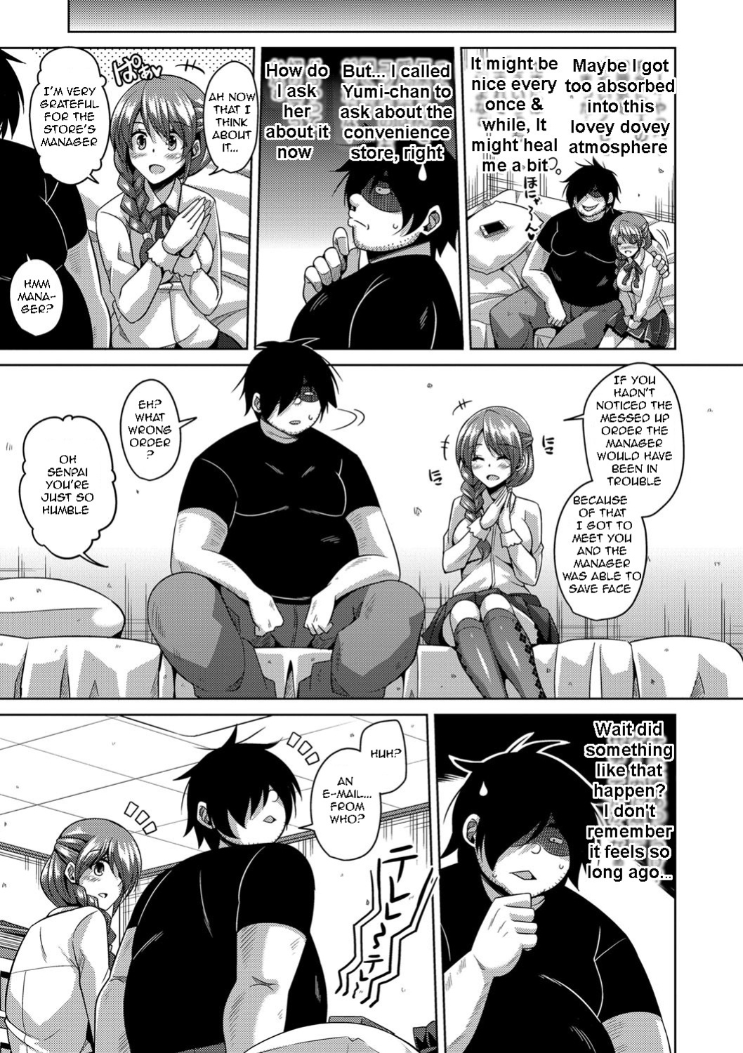 [Nikusoukyuu.] Saiin VR Control | Aphrodisiac Virtual X Real Control Ch. 4-8