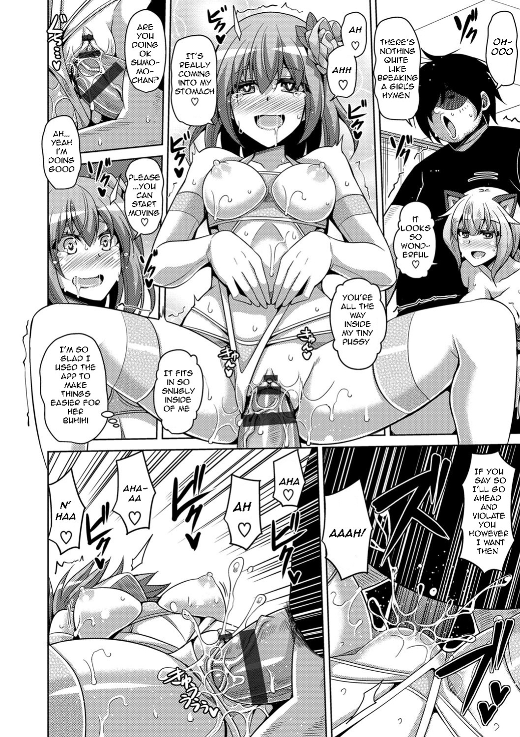 [Nikusoukyuu.] Saiin VR Control | Aphrodisiac Virtual X Real Control Ch. 4-8
