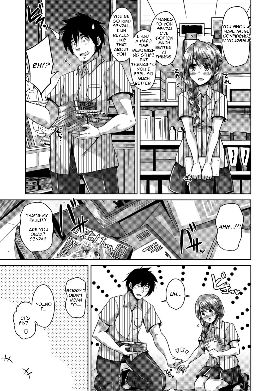 [Nikusoukyuu.] Saiin VR Control | Aphrodisiac Virtual X Real Control Ch. 4-8