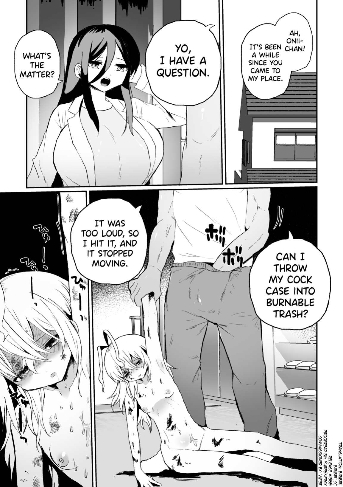 [Echiechi Kenzen Yuden (Girigiri Kenkou)] Haiki Sunzen Shoujo, Anal Kiseichuu Naedokoka Sairiyou [biribiri]