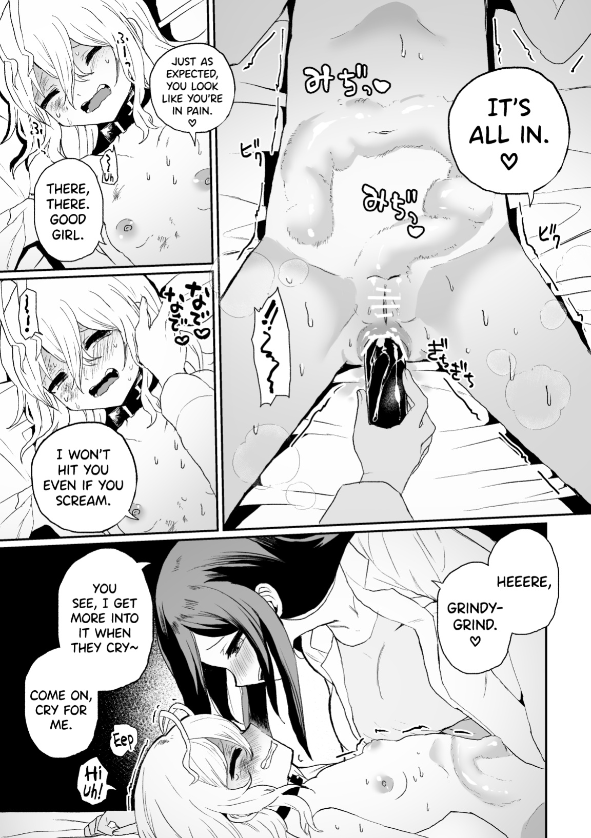 [Echiechi Kenzen Yuden (Girigiri Kenkou)] Haiki Sunzen Shoujo, Anal Kiseichuu Naedokoka Sairiyou [biribiri]