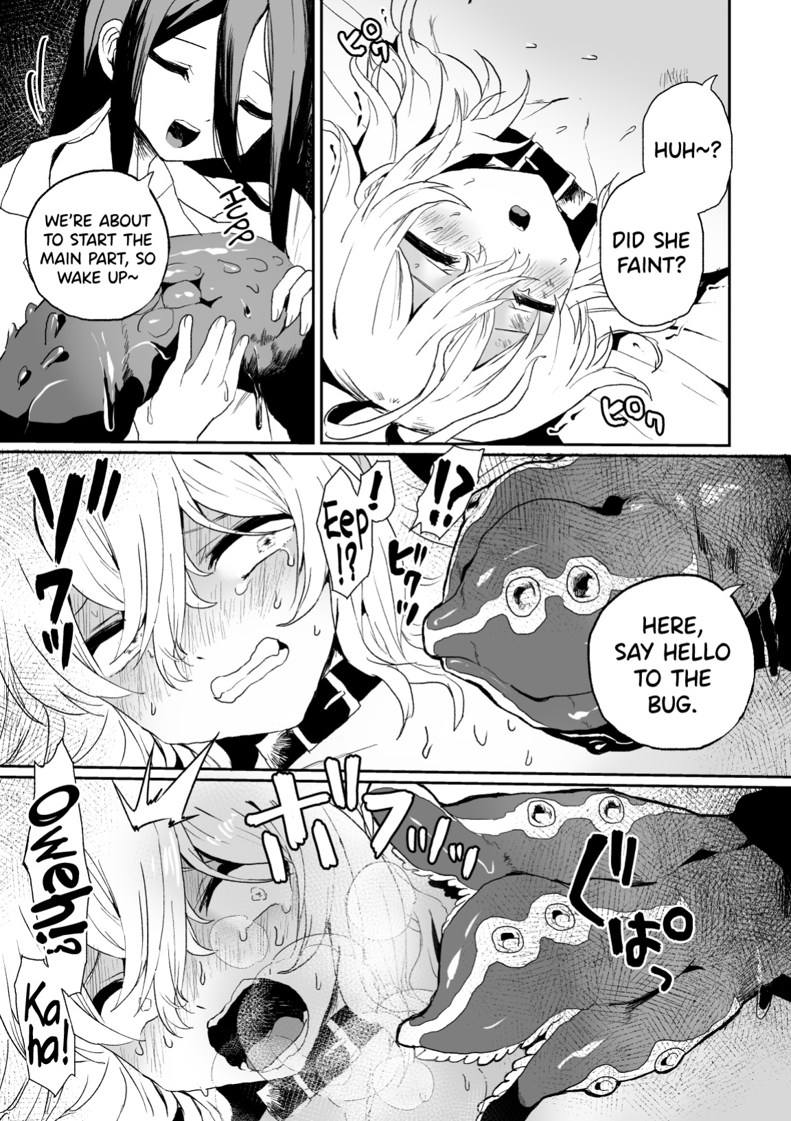[Echiechi Kenzen Yuden (Girigiri Kenkou)] Haiki Sunzen Shoujo, Anal Kiseichuu Naedokoka Sairiyou [biribiri]