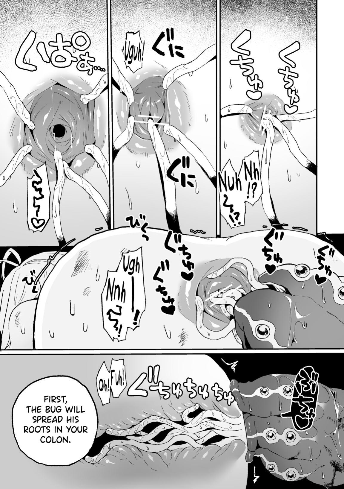 [Echiechi Kenzen Yuden (Girigiri Kenkou)] Haiki Sunzen Shoujo, Anal Kiseichuu Naedokoka Sairiyou [biribiri]