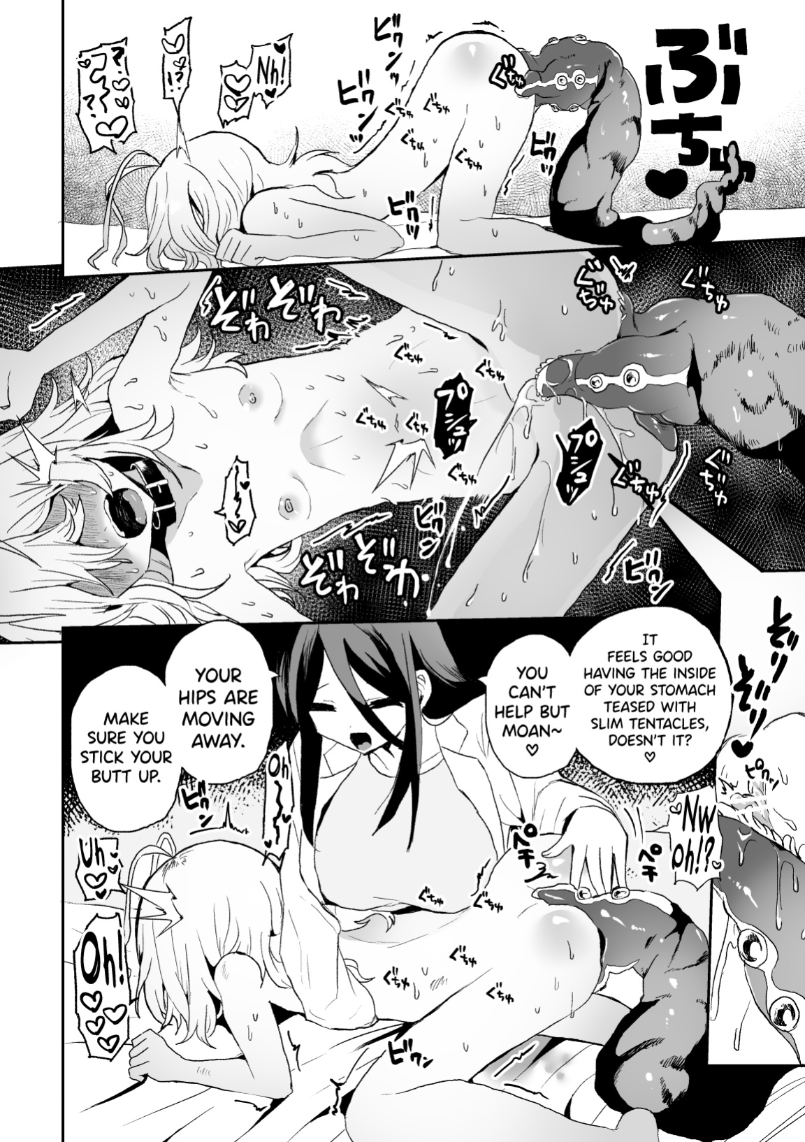 [Echiechi Kenzen Yuden (Girigiri Kenkou)] Haiki Sunzen Shoujo, Anal Kiseichuu Naedokoka Sairiyou [biribiri]