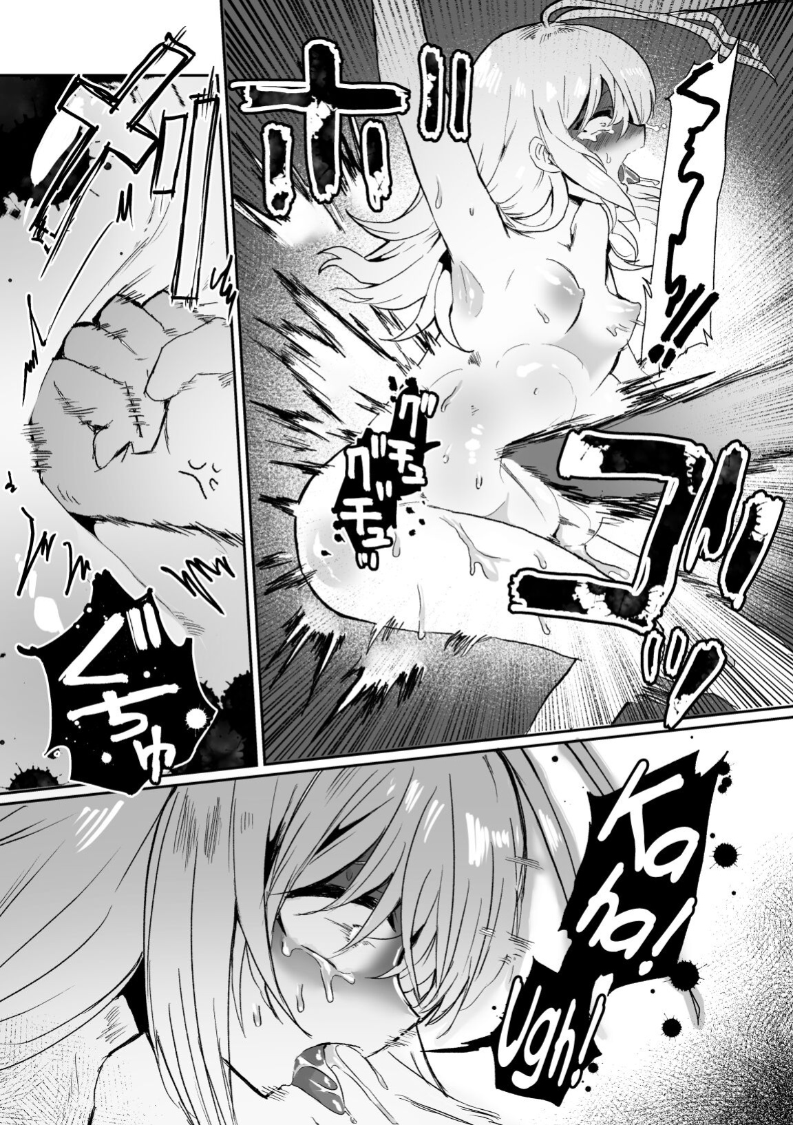 [Echiechi Kenzen Yuden (Girigiri Kenkou)] Haiki Sunzen Shoujo, Anal Kiseichuu Naedokoka Sairiyou [biribiri]