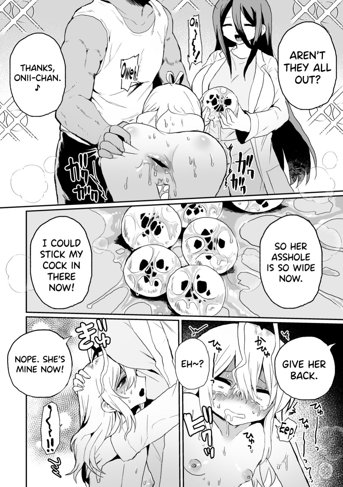 [Echiechi Kenzen Yuden (Girigiri Kenkou)] Haiki Sunzen Shoujo, Anal Kiseichuu Naedokoka Sairiyou [biribiri]