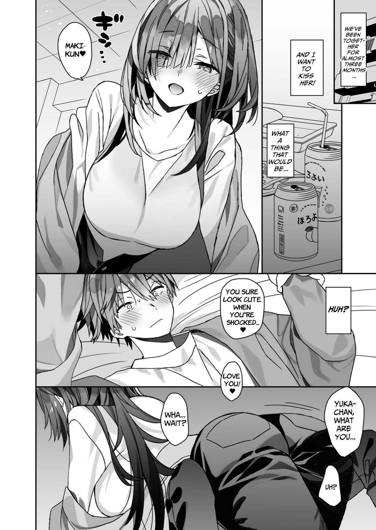 [ciaociao (Araki Kanao)] Kogara na Otokonoko ga Dekai Onnanoko to H | Small Guy Has Sex With Big Girl [ApricotJam]