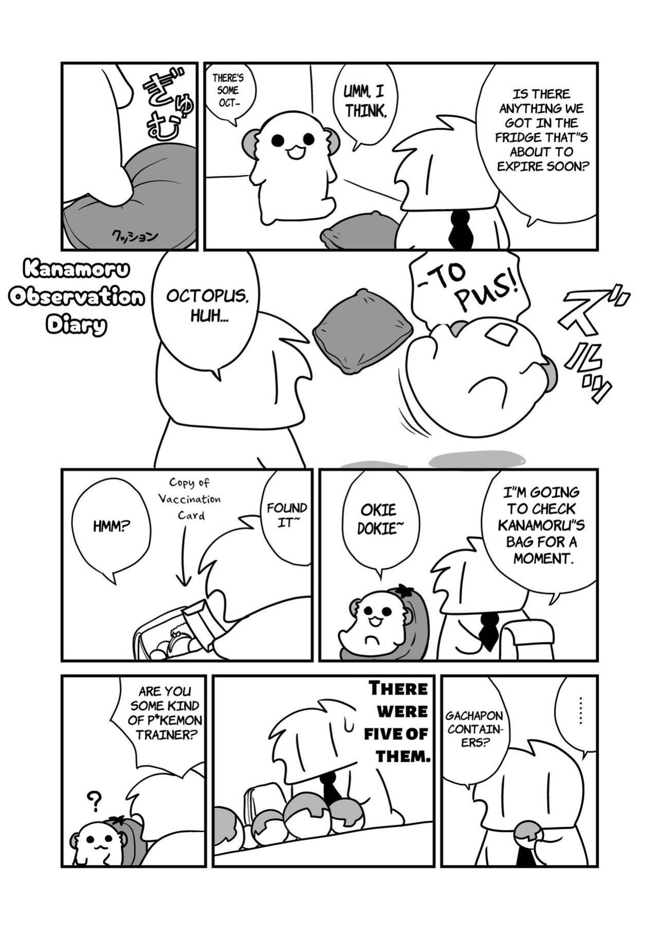 [ciaociao (Araki Kanao)] Kogara na Otokonoko ga Dekai Onnanoko to H | Small Guy Has Sex With Big Girl [ApricotJam]