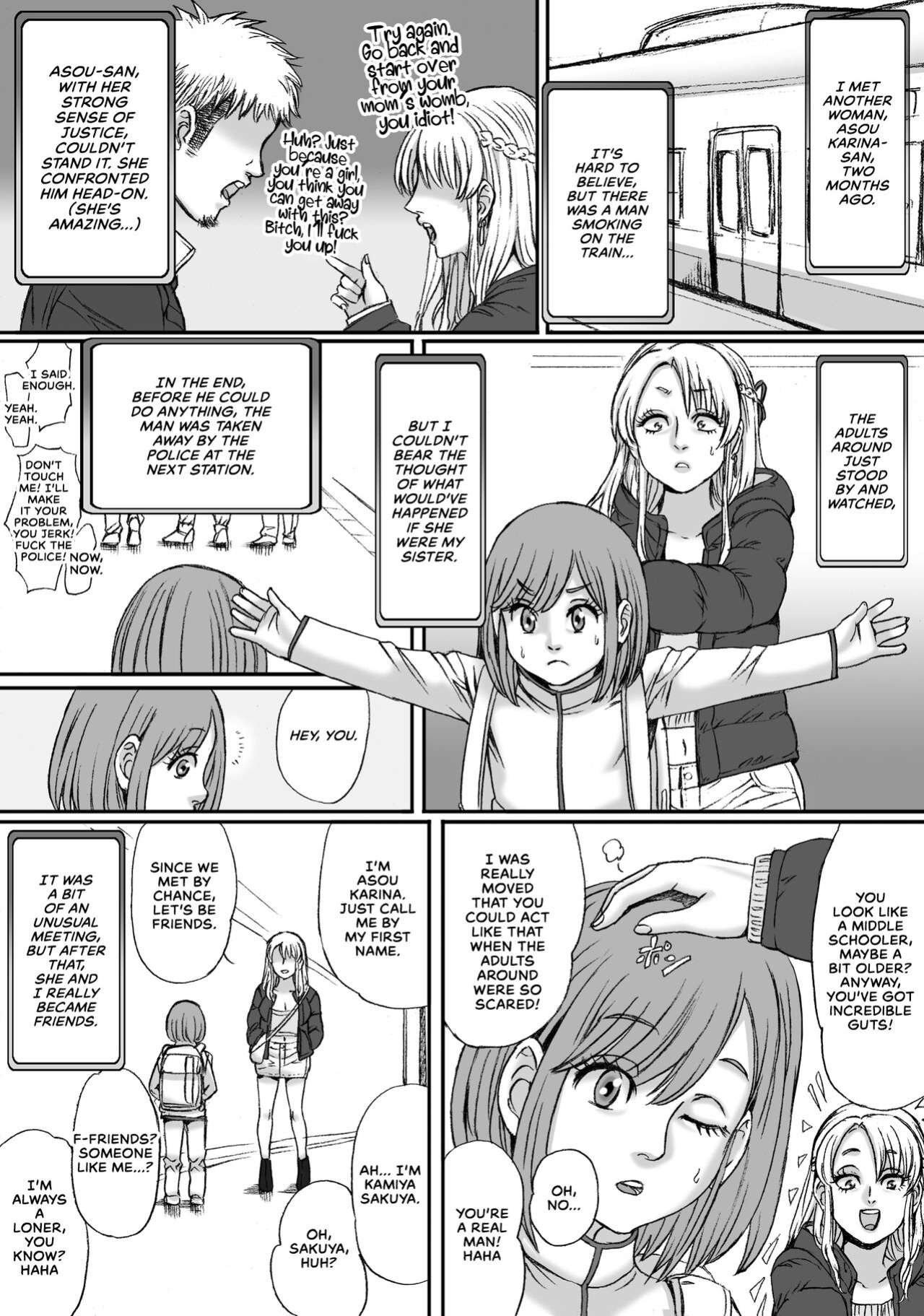 [Nekomajin] Futari no Neki wa Tomarenai Gal no Kai 1 | Their Love is Unstoppable [CulturedCommissions]