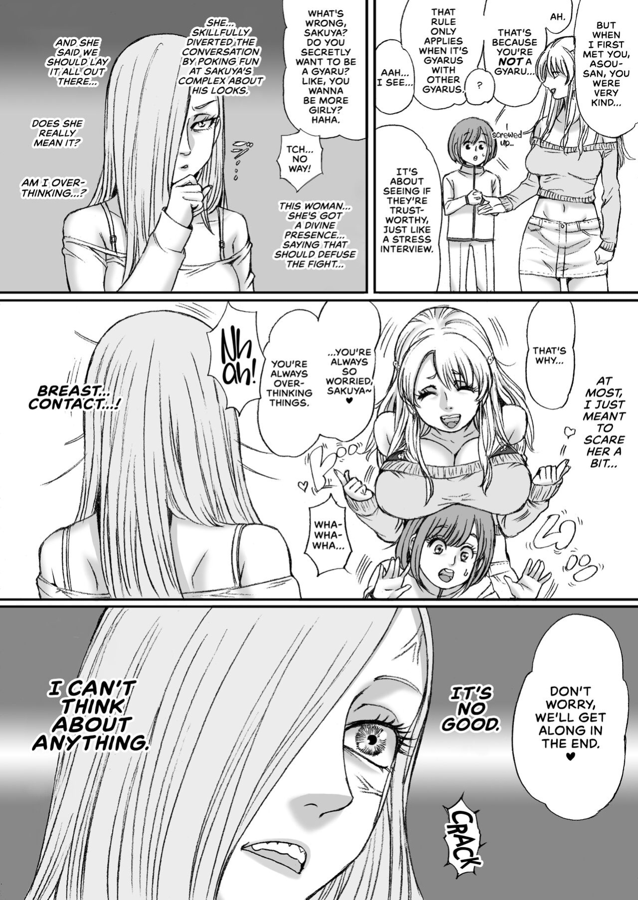 [Nekomajin] Futari no Neki wa Tomarenai Gal no Kai 1 | Their Love is Unstoppable [CulturedCommissions]