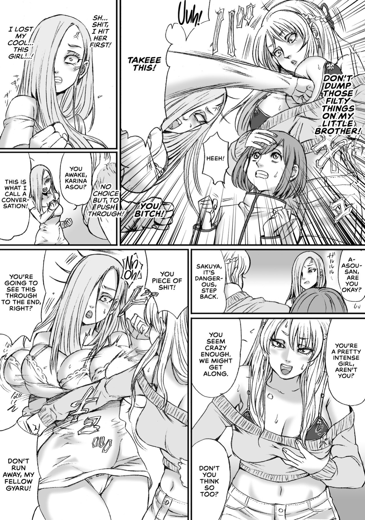 [Nekomajin] Futari no Neki wa Tomarenai Gal no Kai 1 | Their Love is Unstoppable [CulturedCommissions]