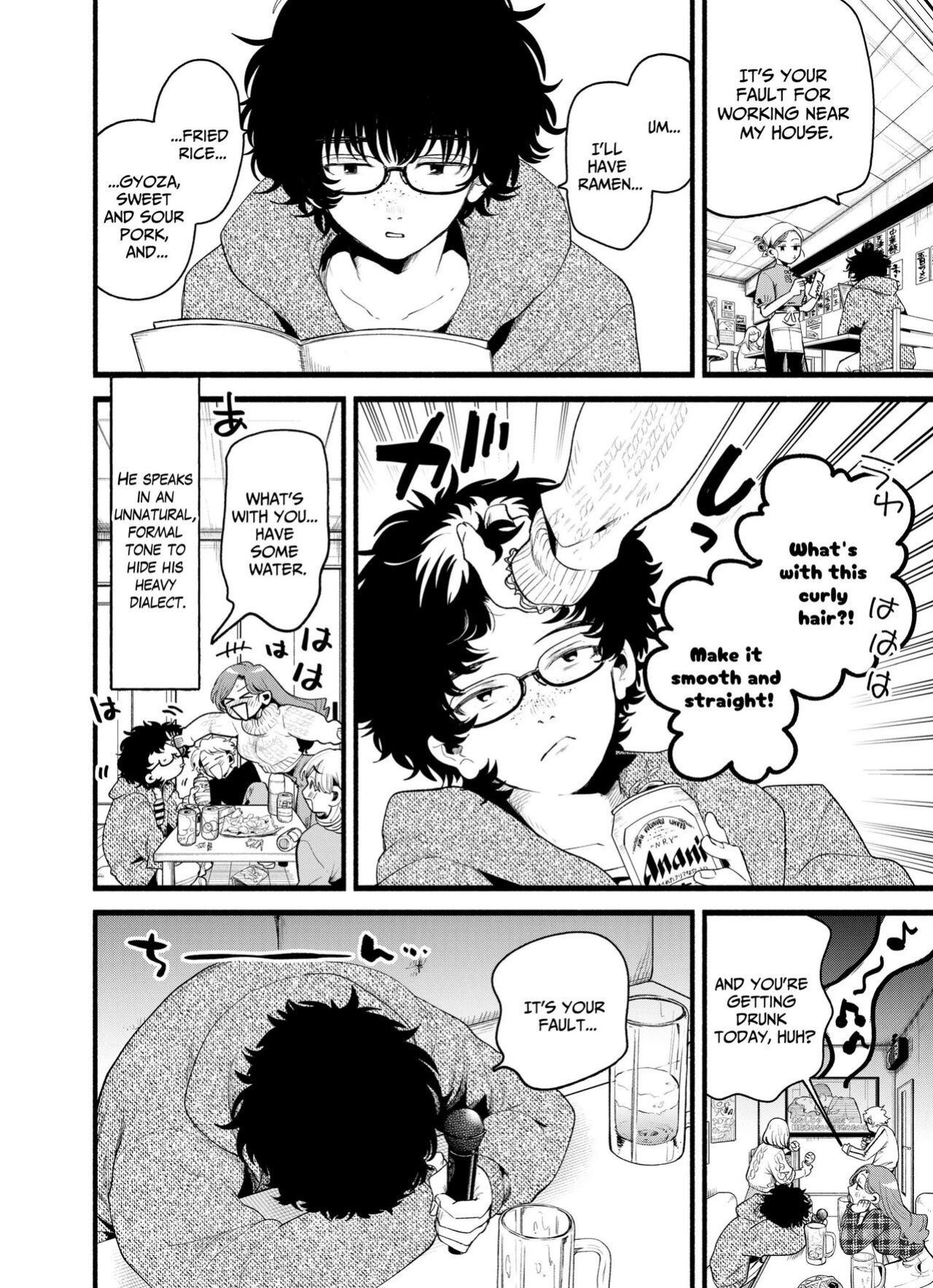 [THE Waidan (Oomi Suzu)] Boku to Mitosaka wa, Kyou dake Shinyuu ja Nai｜Just This Evening, We Are Not Best Friends [Pineo]