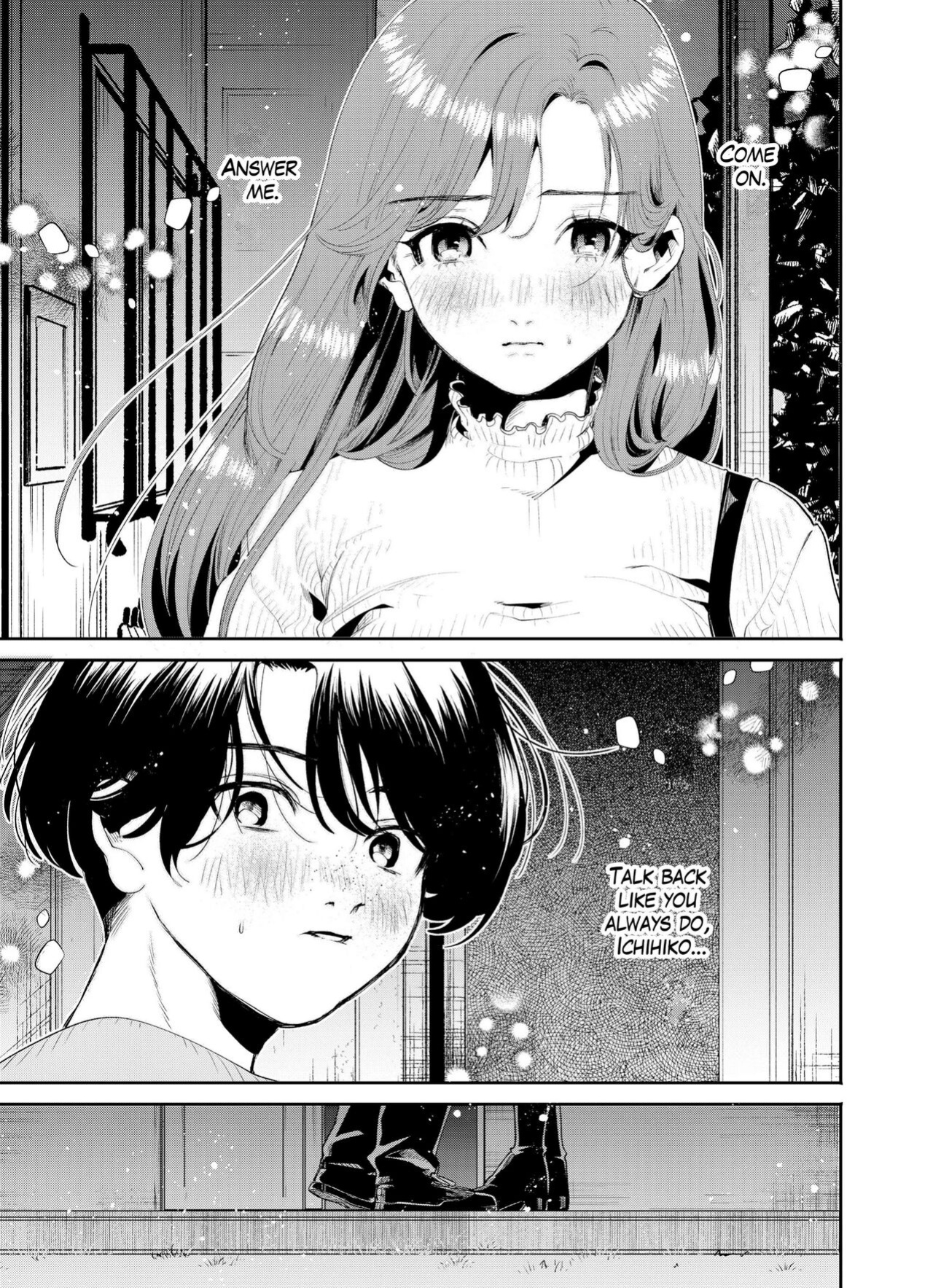 [THE Waidan (Oomi Suzu)] Boku to Mitosaka wa, Kyou dake Shinyuu ja Nai｜Just This Evening, We Are Not Best Friends [Pineo]