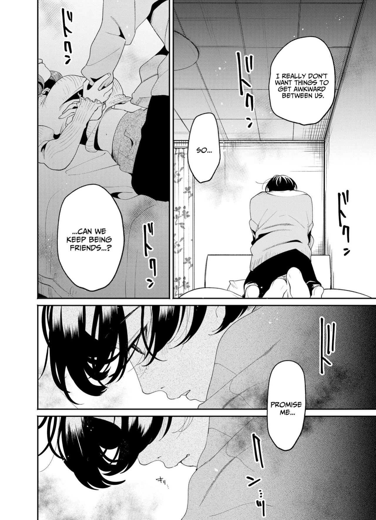 [THE Waidan (Oomi Suzu)] Boku to Mitosaka wa, Kyou dake Shinyuu ja Nai｜Just This Evening, We Are Not Best Friends [Pineo]