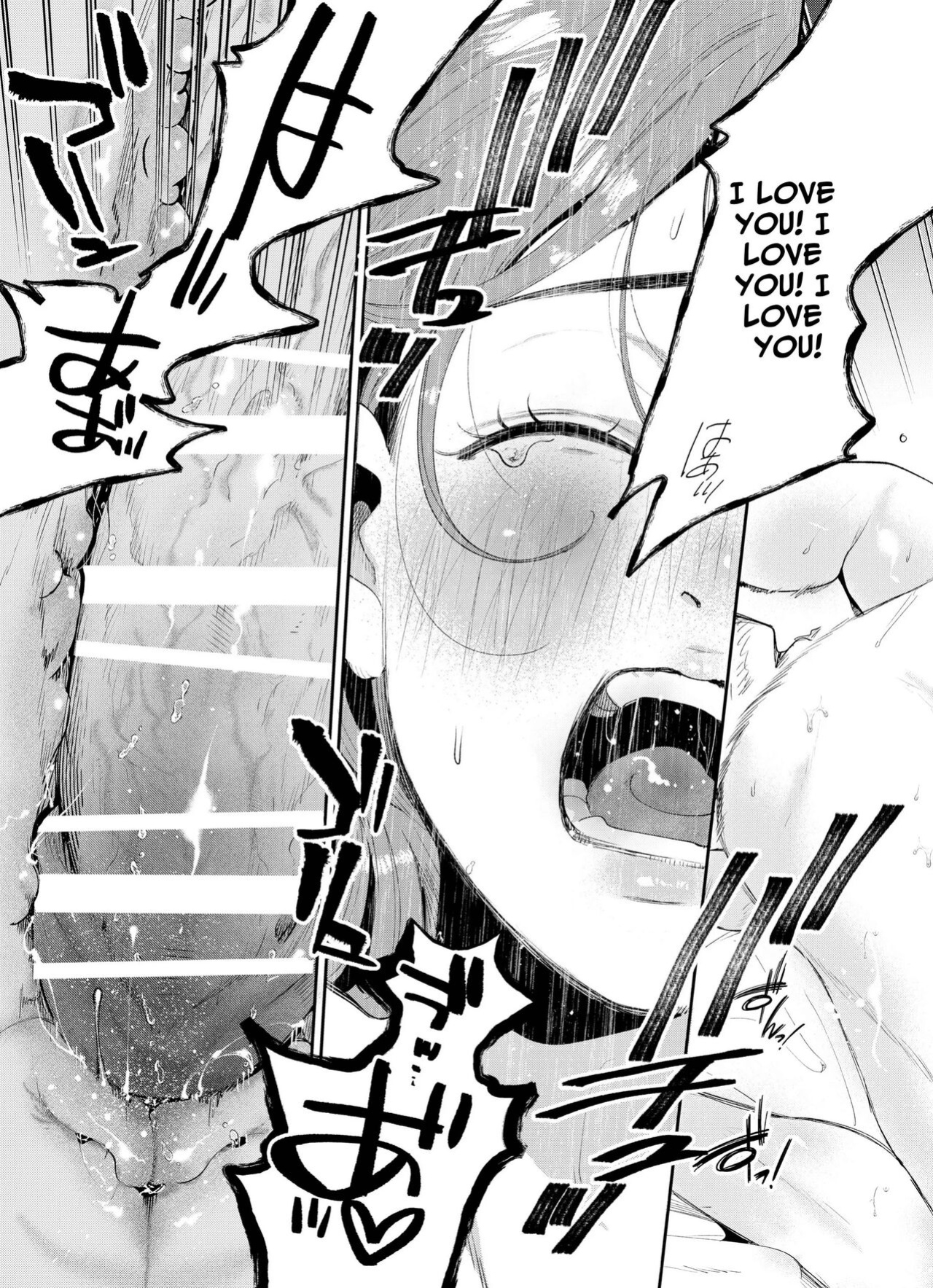 [THE Waidan (Oomi Suzu)] Boku to Mitosaka wa, Kyou dake Shinyuu ja Nai｜Just This Evening, We Are Not Best Friends [Pineo]