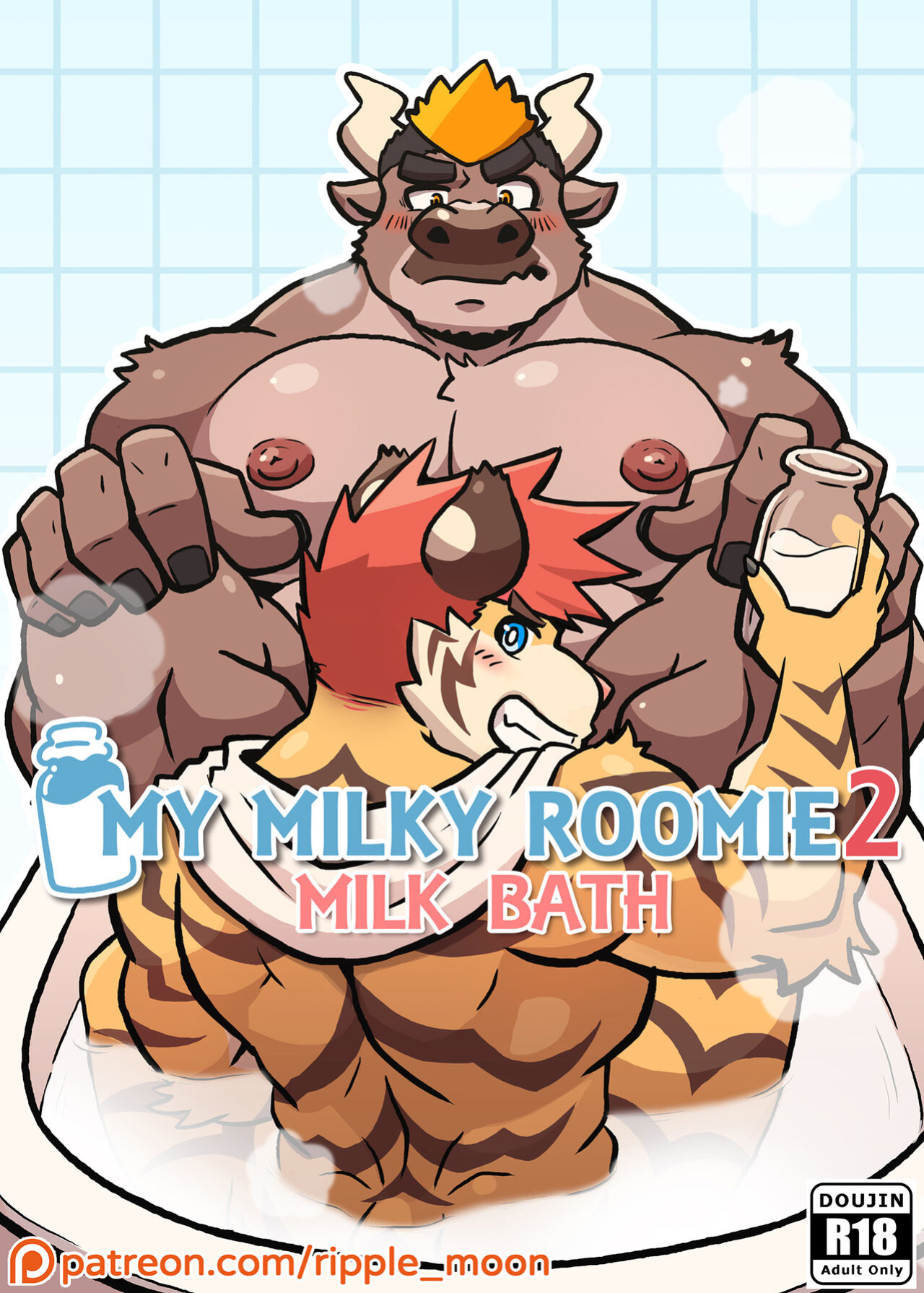 [Ripple Moon] My Milky Roomie 2: Milk Bath (Flat Color) (Complete)