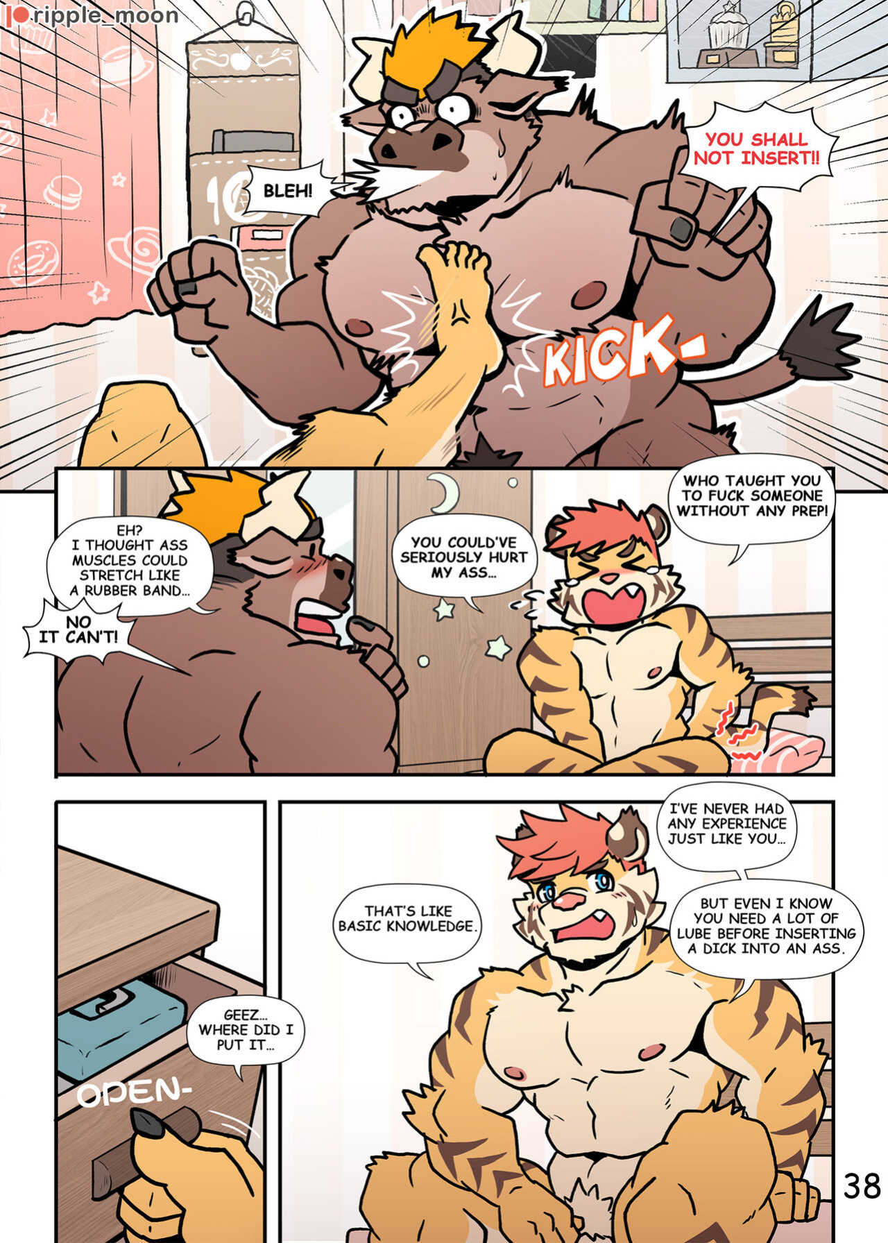 [Ripple Moon] My Milky Roomie 2: Milk Bath (Flat Color) (Complete)