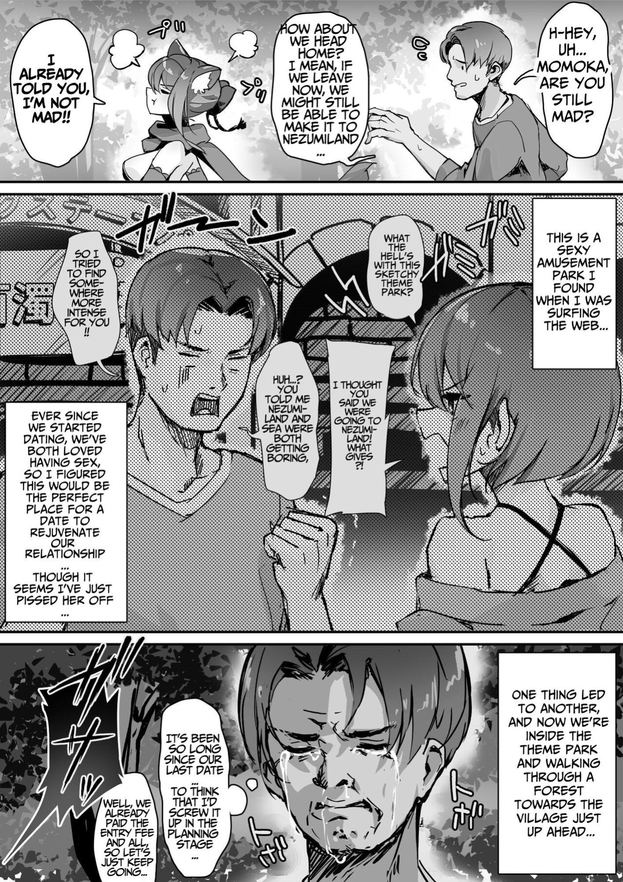 [Ochichio (osisio)] Hyakudaku no Tou -Ichi- Kunoichi vs Slime Hen | Tower of a Hundred Imourities Part One: A Kunoichi's battle against Slimes [Kusanu]