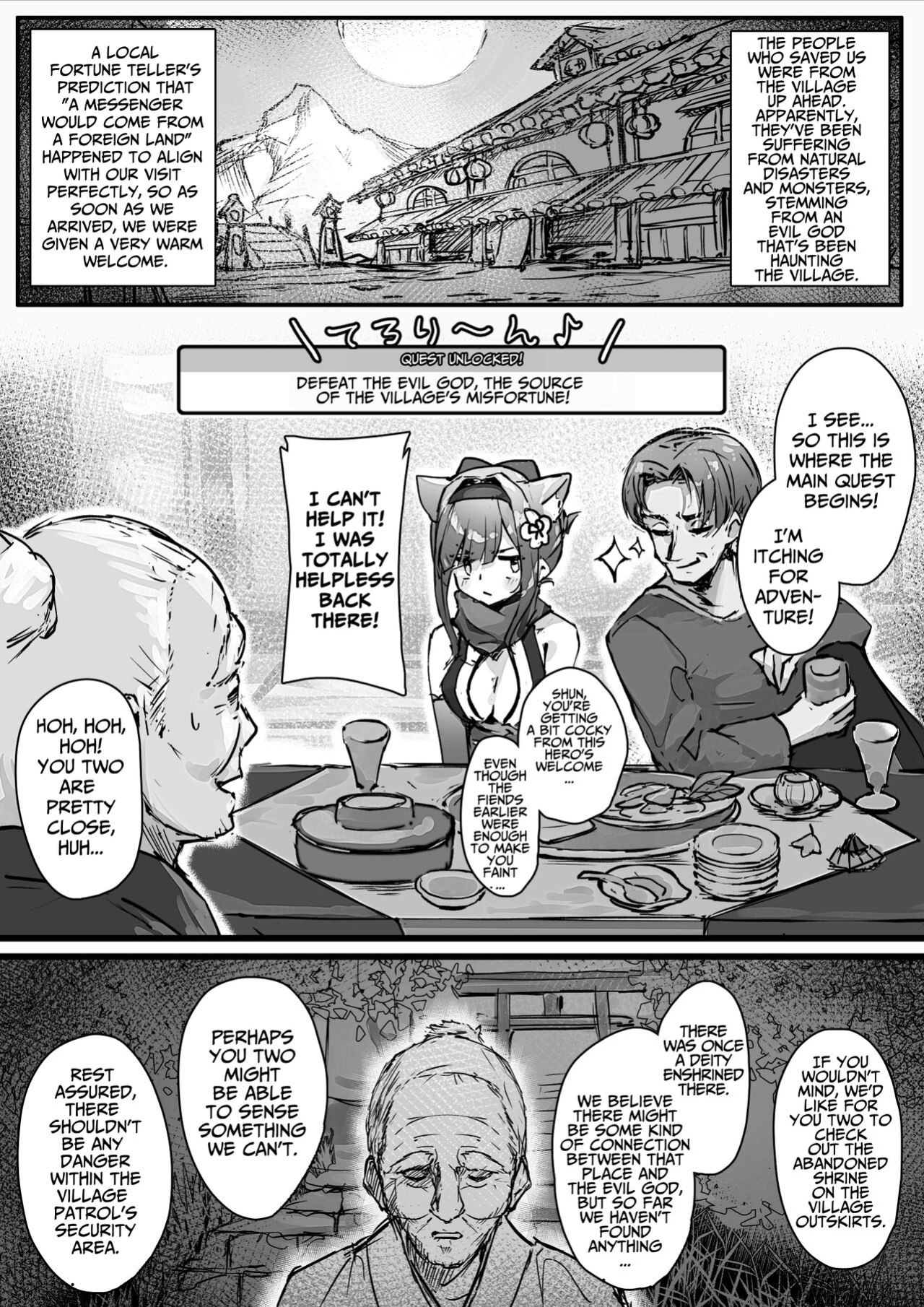 [Ochichio (osisio)] Hyakudaku no Tou -Ichi- Kunoichi vs Slime Hen | Tower of a Hundred Imourities Part One: A Kunoichi's battle against Slimes [Kusanu]