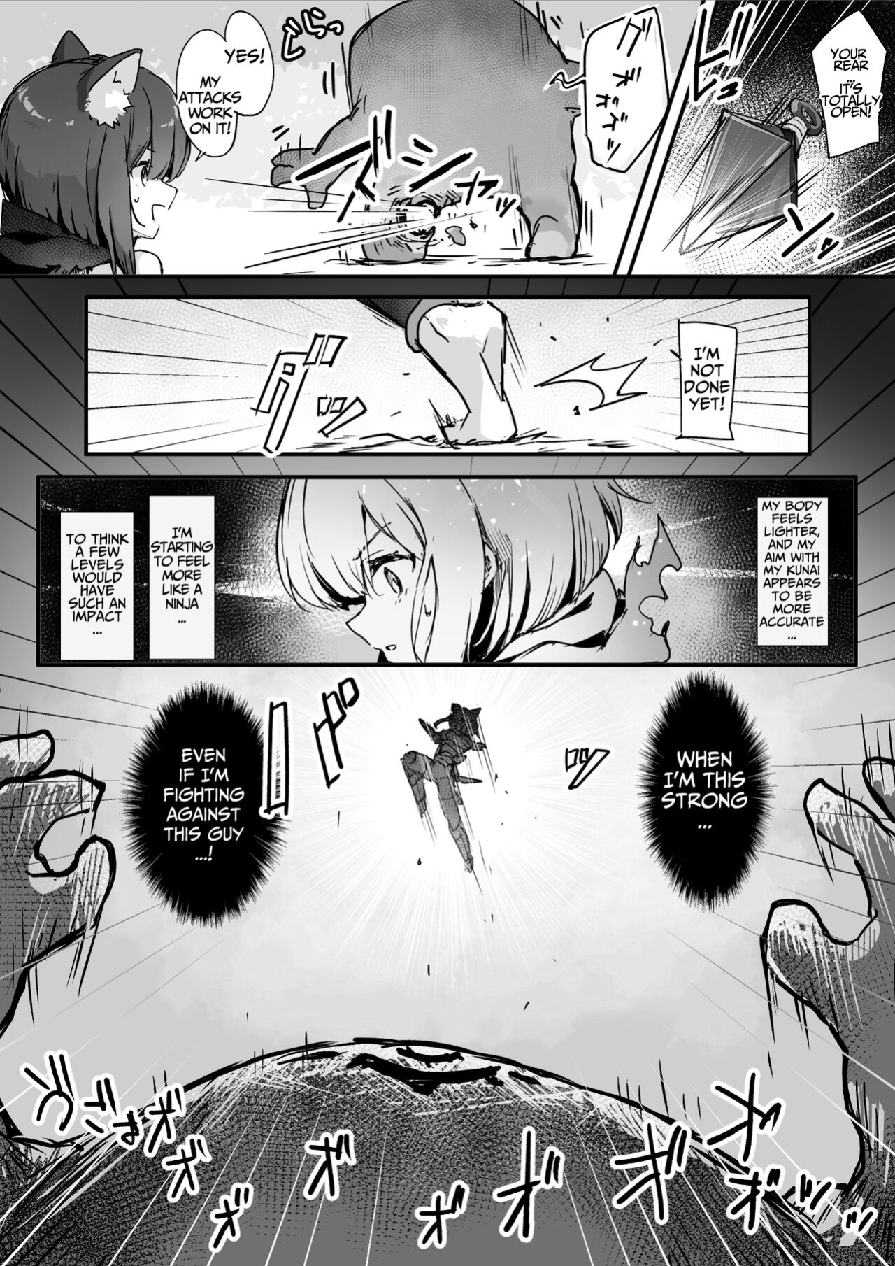 [Ochichio (osisio)] Hyakudaku no Tou -Ichi- Kunoichi vs Slime Hen | Tower of a Hundred Imourities Part One: A Kunoichi's battle against Slimes [Kusanu]