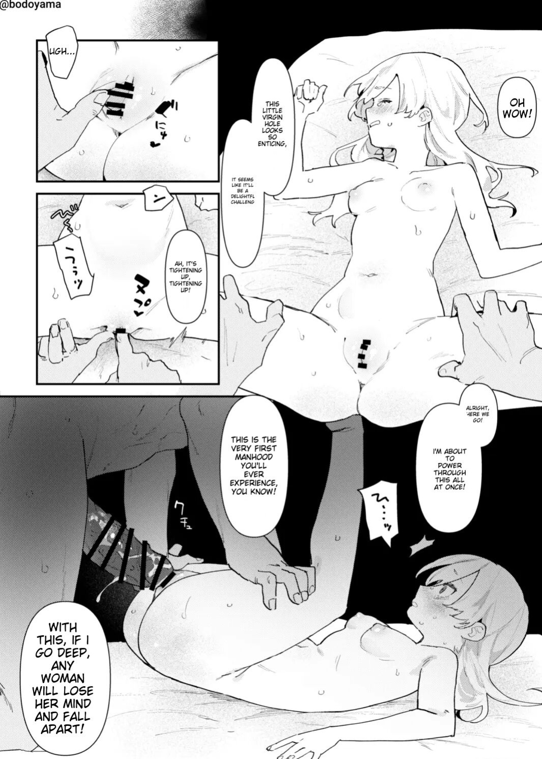 [Bodoyama] Mura wo mamorutame no Ikenie to shite Ranboumono ni okurarete shimatta Ko
