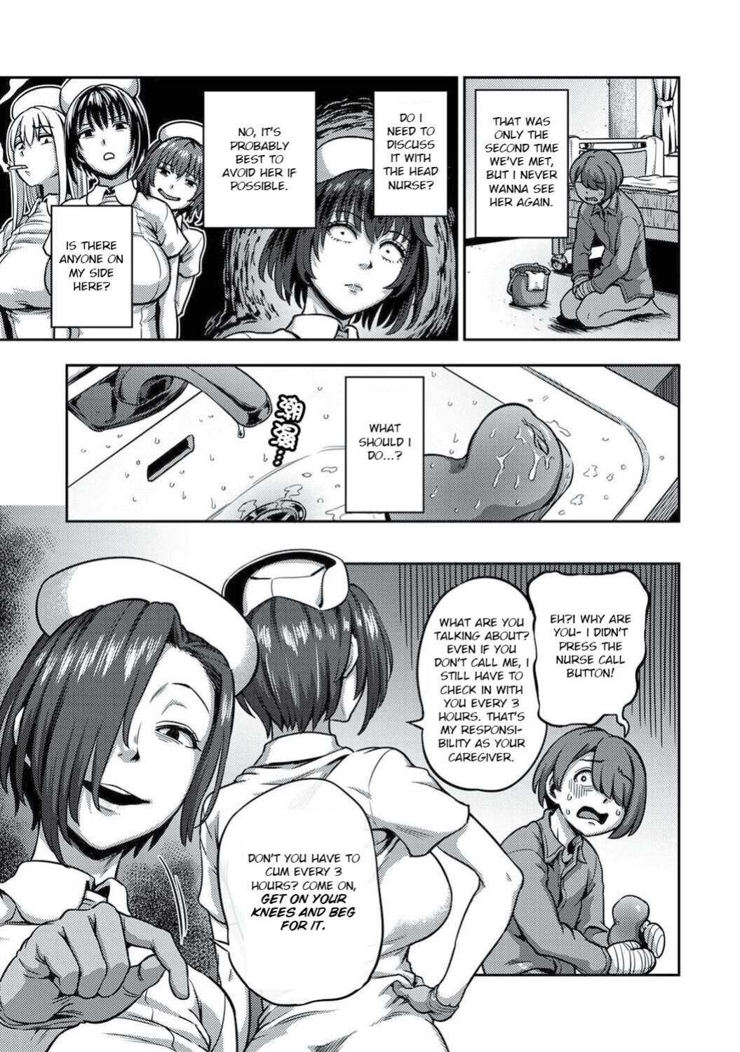 [Kameyama Shiruko] Sakusei Byoutou ~Seikaku Saiaku no Nurse shika Inai Byouin de Shasei Kanri Seikatsu~ Ch. 6 | Life in a Hospital With Only the Worst Nurses! Ch. 6 (COMIC Ananga Ranga Vol. 76) [nudgenudge]
