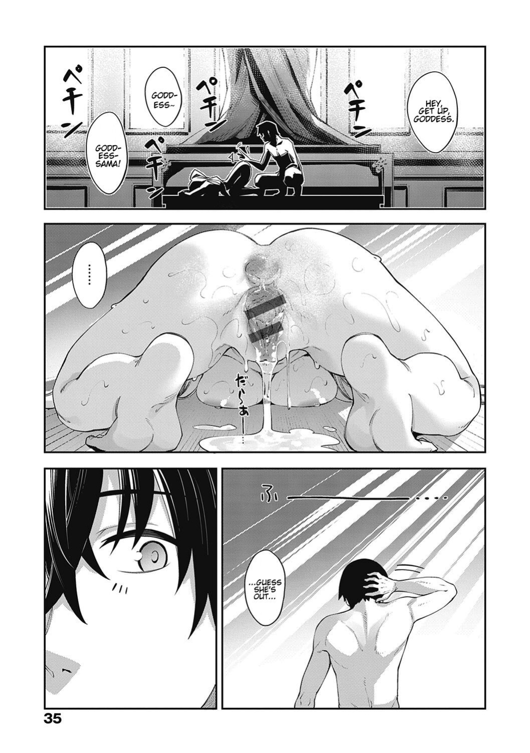 [Akino Sora] Isekai Kita node Sukebe Skill de Zenryoku Ouka Shiyou to Omou [Digital Tokusouban] [Hentai_Doctor] [Black Grimores]