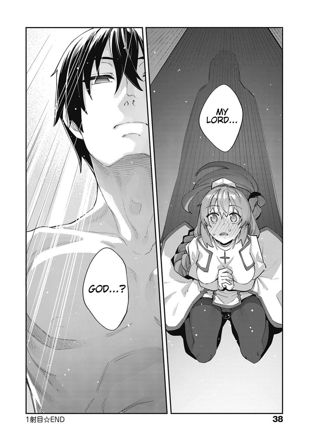 [Akino Sora] Isekai Kita node Sukebe Skill de Zenryoku Ouka Shiyou to Omou [Digital Tokusouban] [Hentai_Doctor] [Black Grimores]