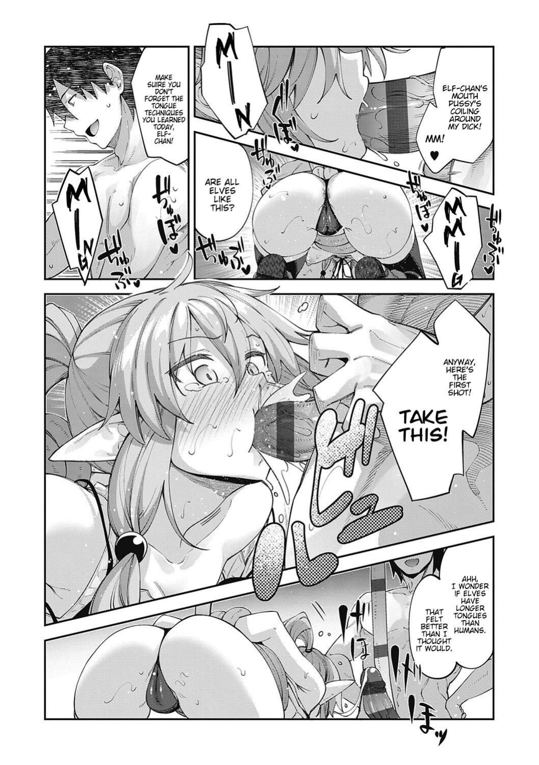 [Akino Sora] Isekai Kita node Sukebe Skill de Zenryoku Ouka Shiyou to Omou [Digital Tokusouban] [Hentai_Doctor] [Black Grimores]