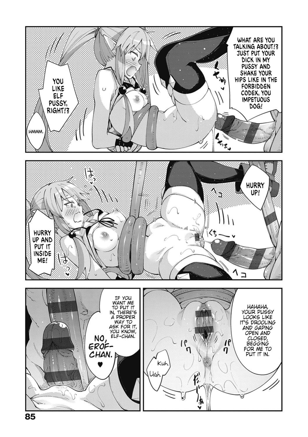 [Akino Sora] Isekai Kita node Sukebe Skill de Zenryoku Ouka Shiyou to Omou [Digital Tokusouban] [Hentai_Doctor] [Black Grimores]