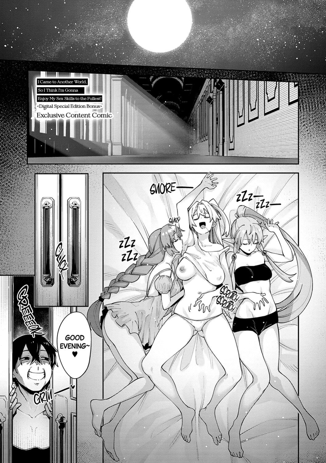 [Akino Sora] Isekai Kita node Sukebe Skill de Zenryoku Ouka Shiyou to Omou [Digital Tokusouban] [Hentai_Doctor] [Black Grimores]