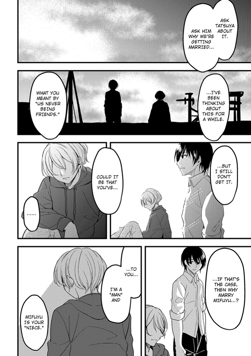 [Ajino Hiraki] Onegai… Mou, Ikasenaide… Shiki no Zenjitsu made Toshishita no Oji ni Dakare Tsuzuketa Watashi wa… 1-3 | Please… Don't Make Me Come Anymore… I Was Continuously Bedded by My Younger Uncle Until the Day Before My Wedding… 1-3