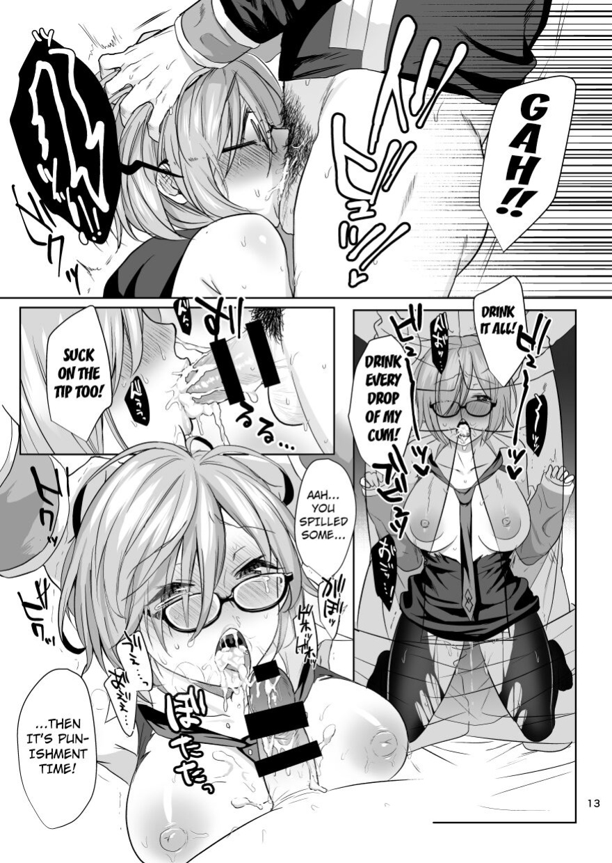 (C94) [AMR (Ame Arare)] Zenbu Mash ga Waruin da. | It's all Mash's Fault! (Fate Grand Order) [animefan71109]