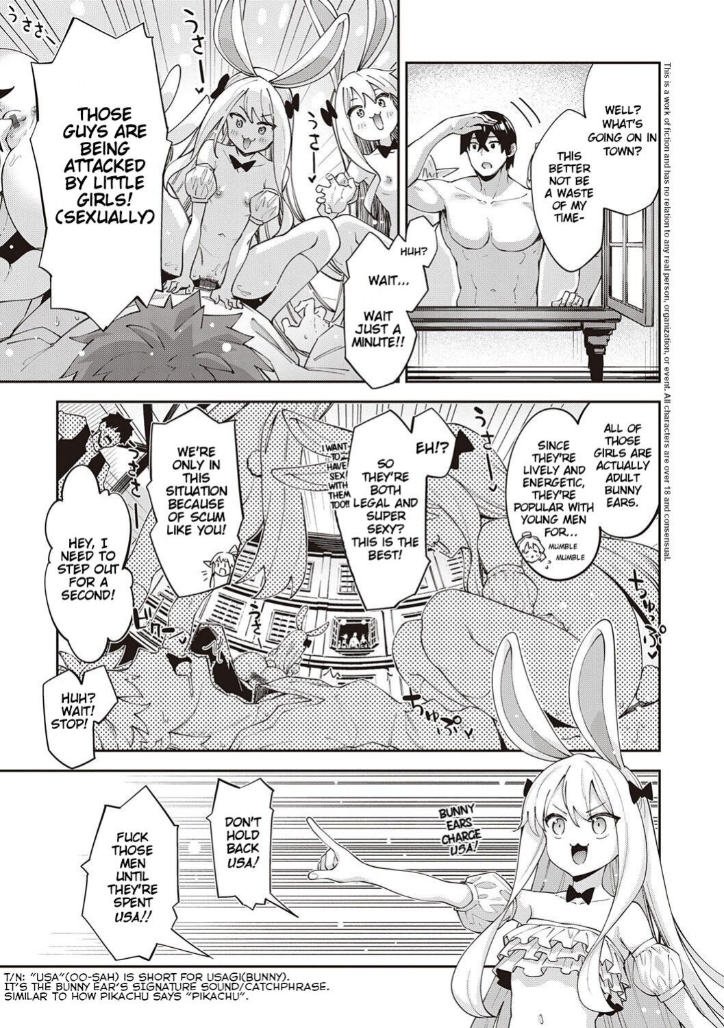 [Akino Sora] Isekai Kita node Sukebe Skill de Zenryoku Ouka Shiyou to Omou 10Shame | I Came to Another World, So I Think I'm Gonna Enjoy My Sex Skills to the Fullest! 10th Shot [Digital Tokusouban] [Cali]