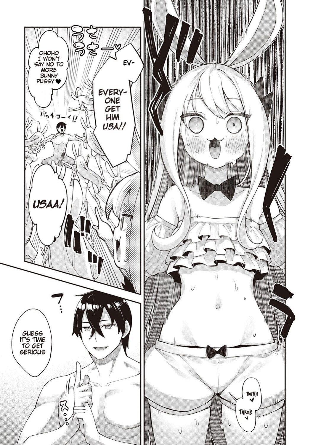 [Akino Sora] Isekai Kita node Sukebe Skill de Zenryoku Ouka Shiyou to Omou 10Shame | I Came to Another World, So I Think I'm Gonna Enjoy My Sex Skills to the Fullest! 10th Shot [Digital Tokusouban] [Cali]