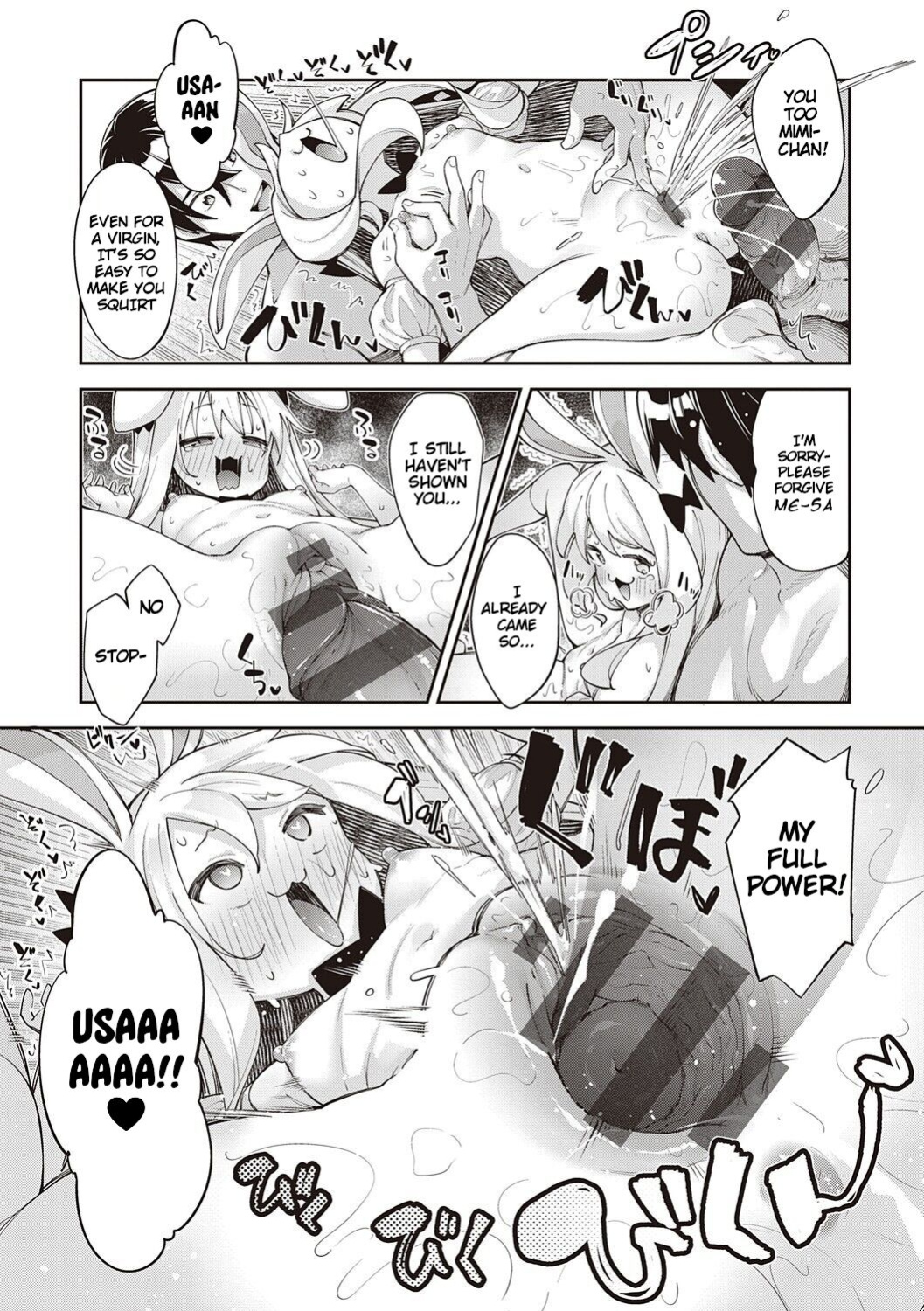 [Akino Sora] Isekai Kita node Sukebe Skill de Zenryoku Ouka Shiyou to Omou 10Shame | I Came to Another World, So I Think I'm Gonna Enjoy My Sex Skills to the Fullest! 10th Shot [Digital Tokusouban] [Cali]