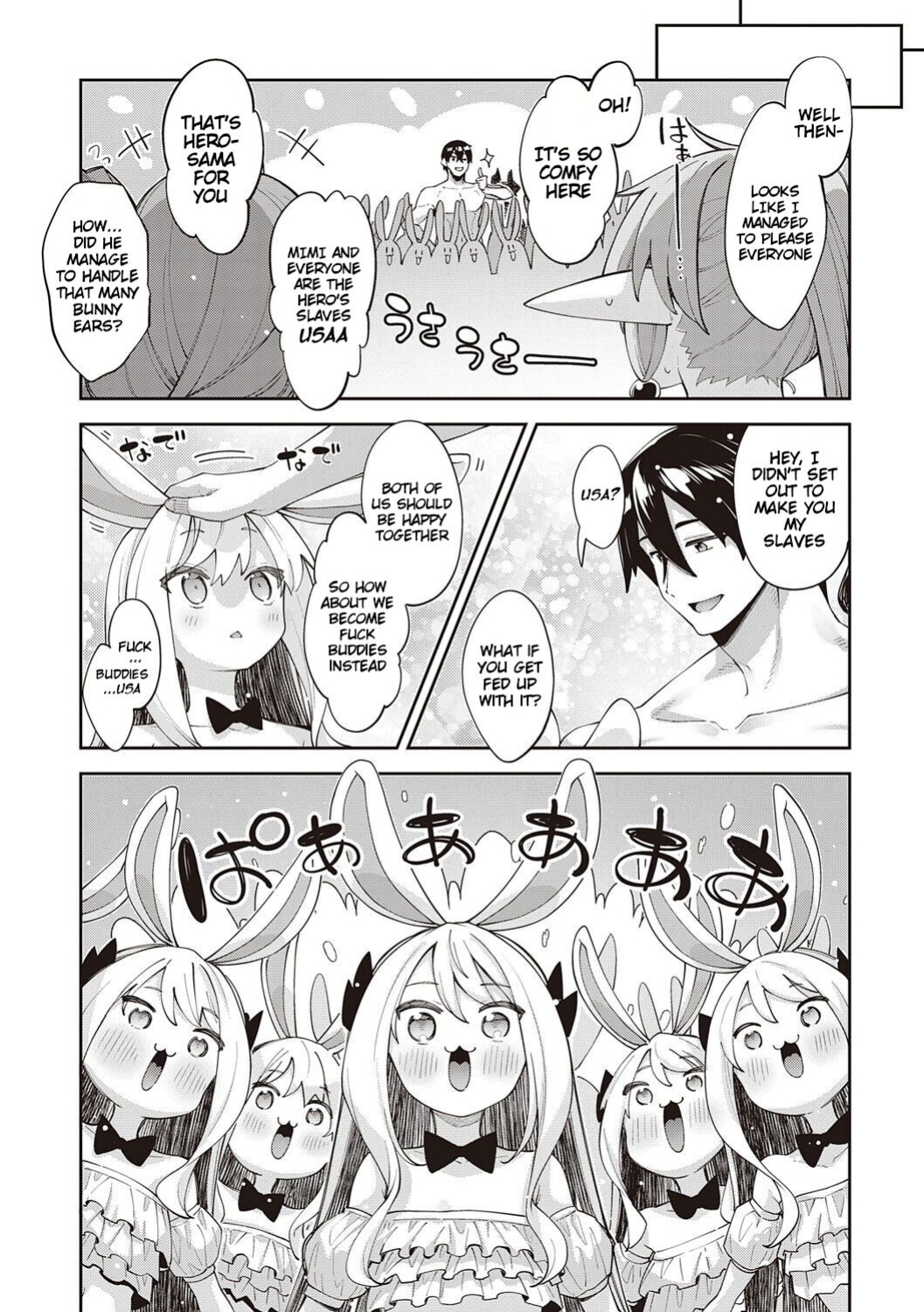 [Akino Sora] Isekai Kita node Sukebe Skill de Zenryoku Ouka Shiyou to Omou 10Shame | I Came to Another World, So I Think I'm Gonna Enjoy My Sex Skills to the Fullest! 10th Shot [Digital Tokusouban] [Cali]