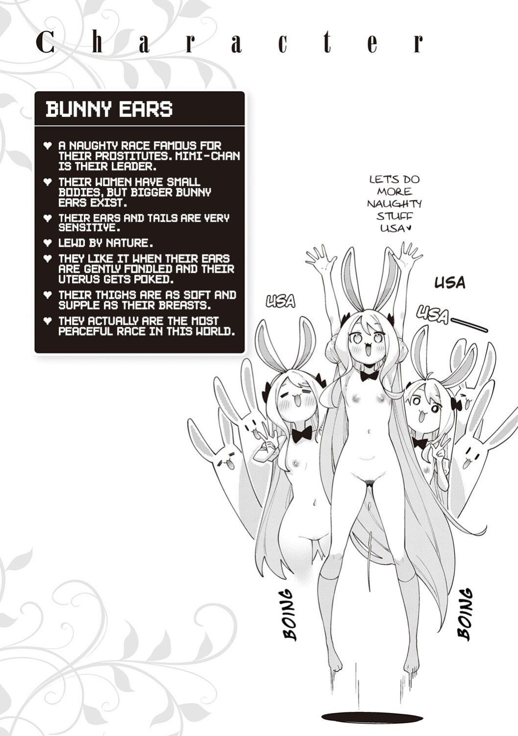 [Akino Sora] Isekai Kita node Sukebe Skill de Zenryoku Ouka Shiyou to Omou 10Shame | I Came to Another World, So I Think I'm Gonna Enjoy My Sex Skills to the Fullest! 10th Shot [Digital Tokusouban] [Cali]