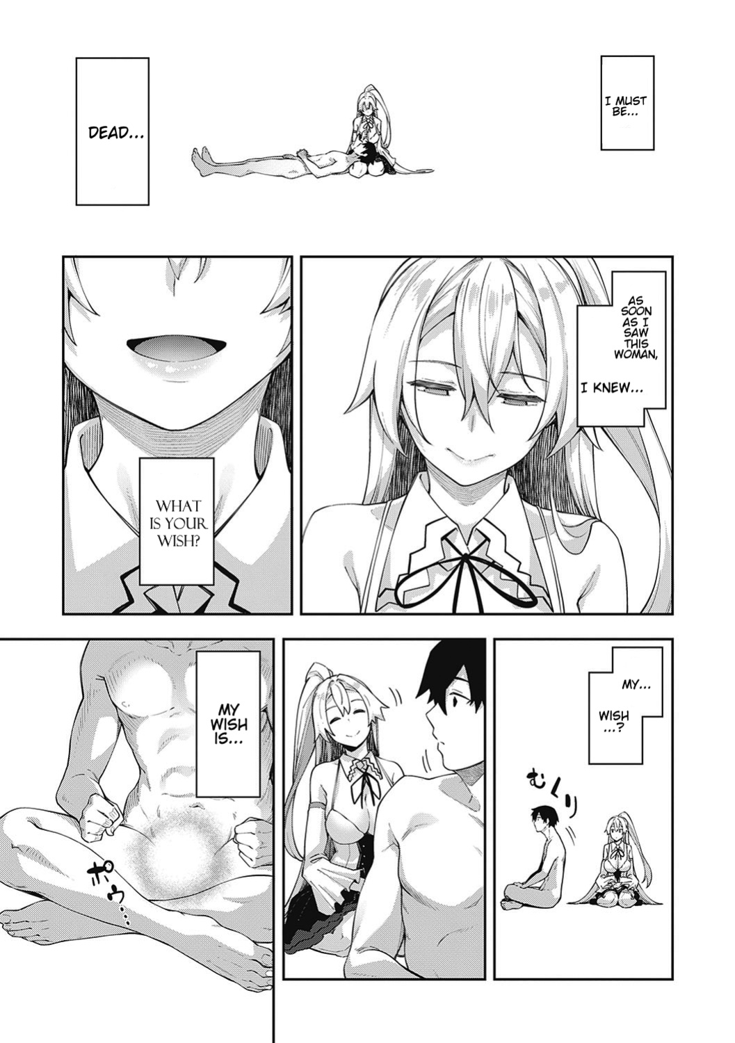 [Akino Sora] Isekai Kita node Sukebe Skill de Zenryoku Ouka Shiyou to Omou [Digital Tokusouban] [Hentai_Doctor, Black Grimores]