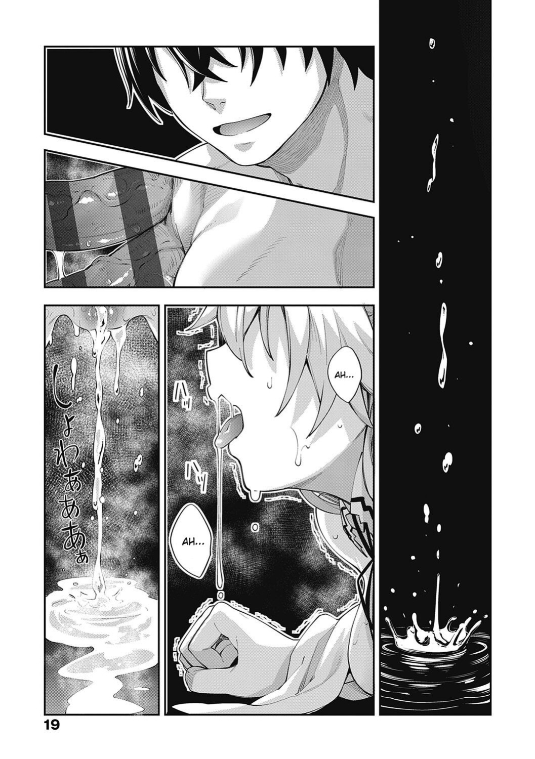 [Akino Sora] Isekai Kita node Sukebe Skill de Zenryoku Ouka Shiyou to Omou [Digital Tokusouban] [Hentai_Doctor, Black Grimores]