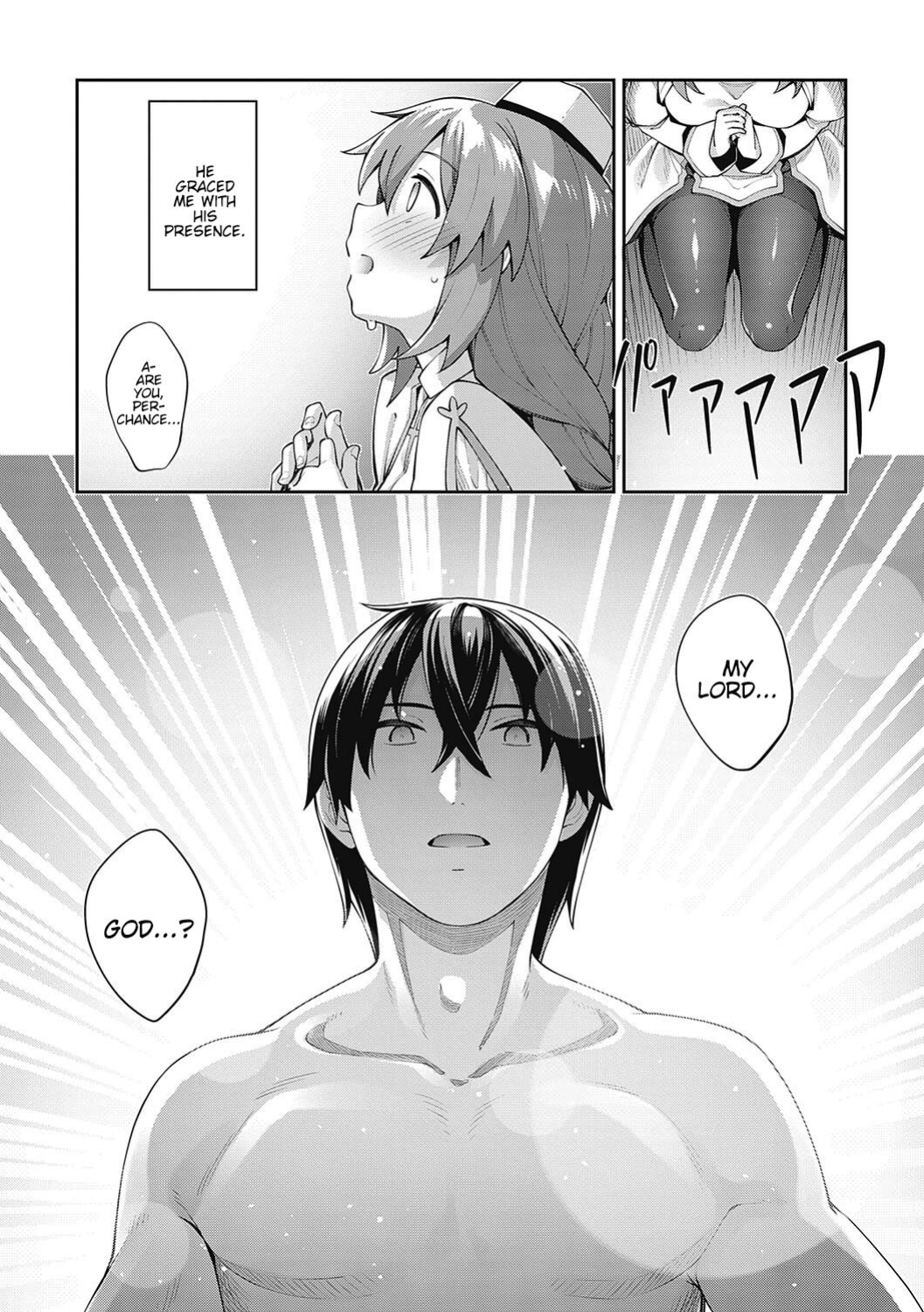 [Akino Sora] Isekai Kita node Sukebe Skill de Zenryoku Ouka Shiyou to Omou [Digital Tokusouban] [Hentai_Doctor, Black Grimores]