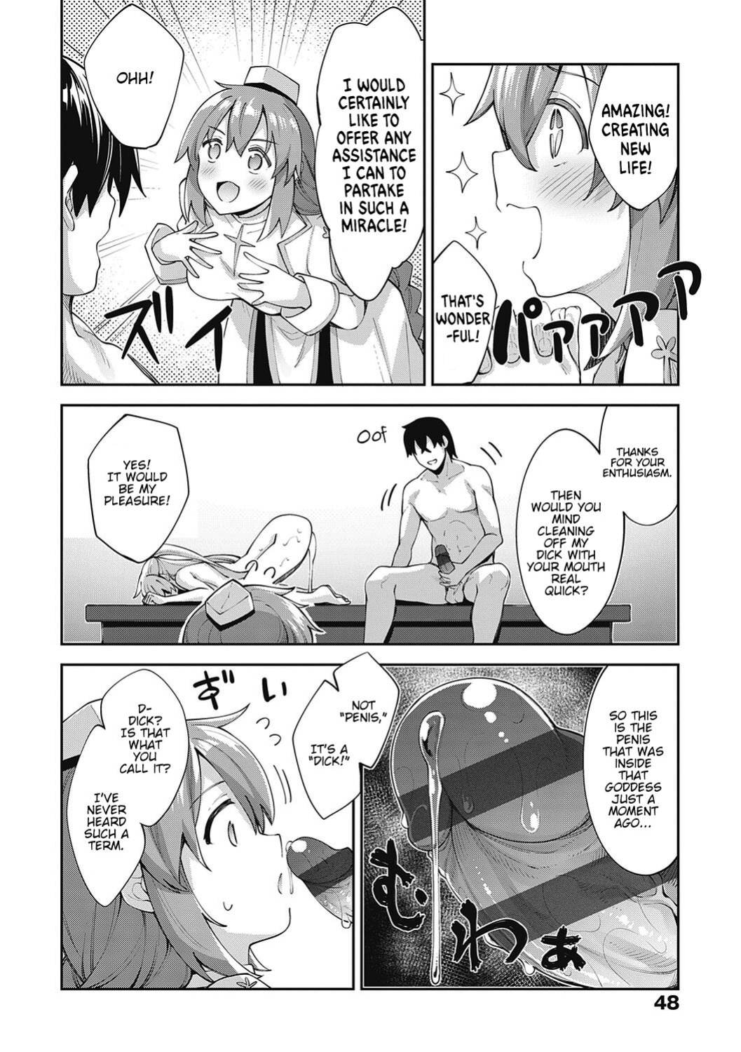 [Akino Sora] Isekai Kita node Sukebe Skill de Zenryoku Ouka Shiyou to Omou [Digital Tokusouban] [Hentai_Doctor, Black Grimores]
