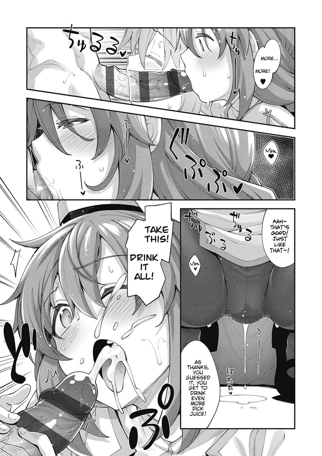 [Akino Sora] Isekai Kita node Sukebe Skill de Zenryoku Ouka Shiyou to Omou [Digital Tokusouban] [Hentai_Doctor, Black Grimores]