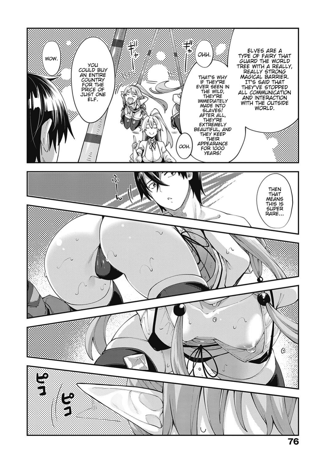 [Akino Sora] Isekai Kita node Sukebe Skill de Zenryoku Ouka Shiyou to Omou [Digital Tokusouban] [Hentai_Doctor, Black Grimores]